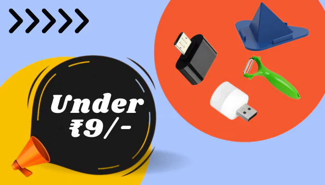 Under 9