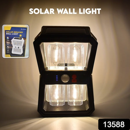 ZZZSolar Wall Lantern Light With 3 Modes  Motion Sensor (1 Pc)