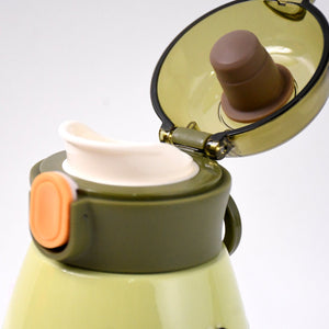 ZZZVacuum Insulation Flask Bottle With Straw For Sports Adult Children (Approx 480ml)