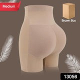 ZZZWomens Butt Lifter Padded Underwear Hip Pads Body Shaper Control Knickers Hip Pad (1 Pc  Medium)