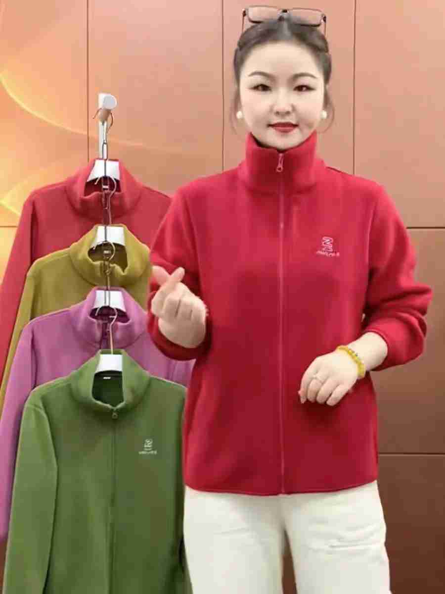 Essential High-Collar Thermal Fleece Jacket