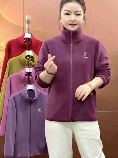 Essential High-Collar Thermal Fleece Jacket