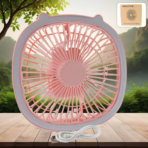 ZZZUsb Portable Mini Desk Fan With Light  Color Box (1 Pc)